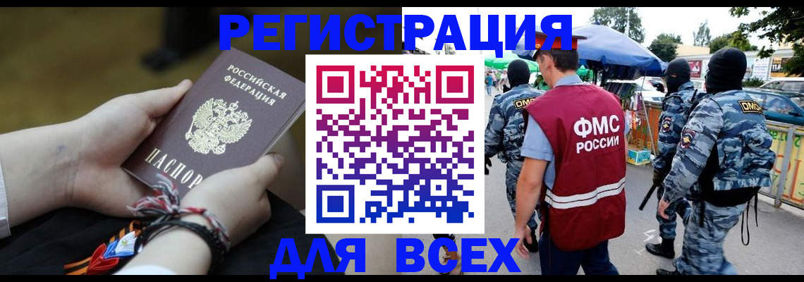 форма 3 в Нюрбе
